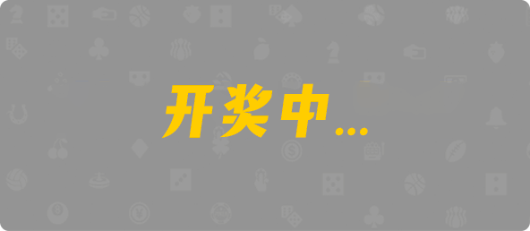 加拿大28,幸运,结果,查询,加拿大预测